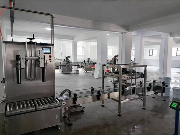 304不銹鋼微量元素水溶肥制作設備 氨基酸液態(tài)肥加工機器